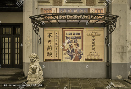 买个假的台湾国立云林科技大学文凭毕业证